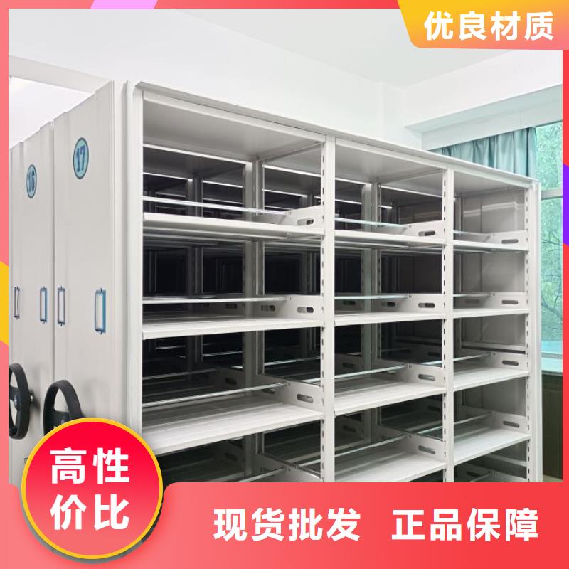 市场看点与期待【泽信】档案柜密集架