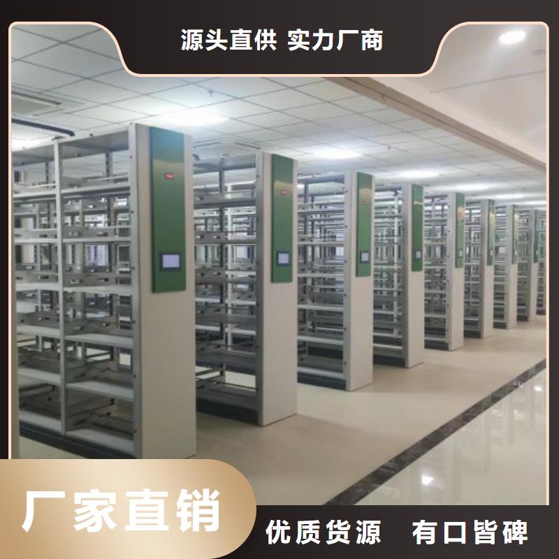 增创效益【泽信】标本密集柜