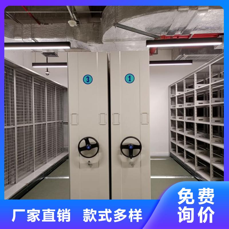 市场看点与期待【泽信】档案柜密集架