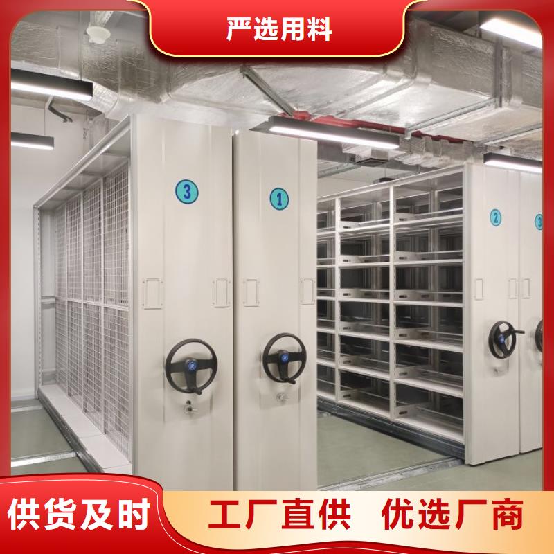 市场看点与期待【泽信】档案柜密集架