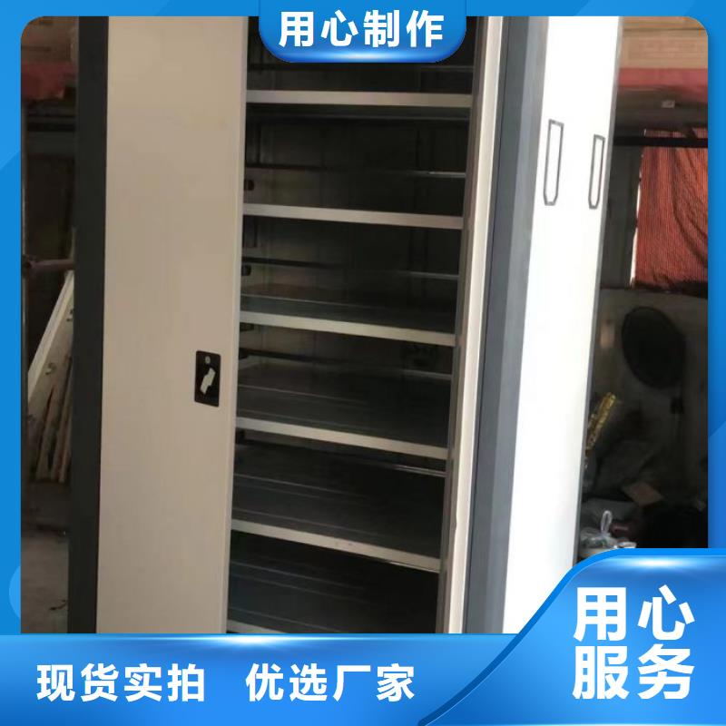 市场看点与期待【泽信】档案柜密集架
