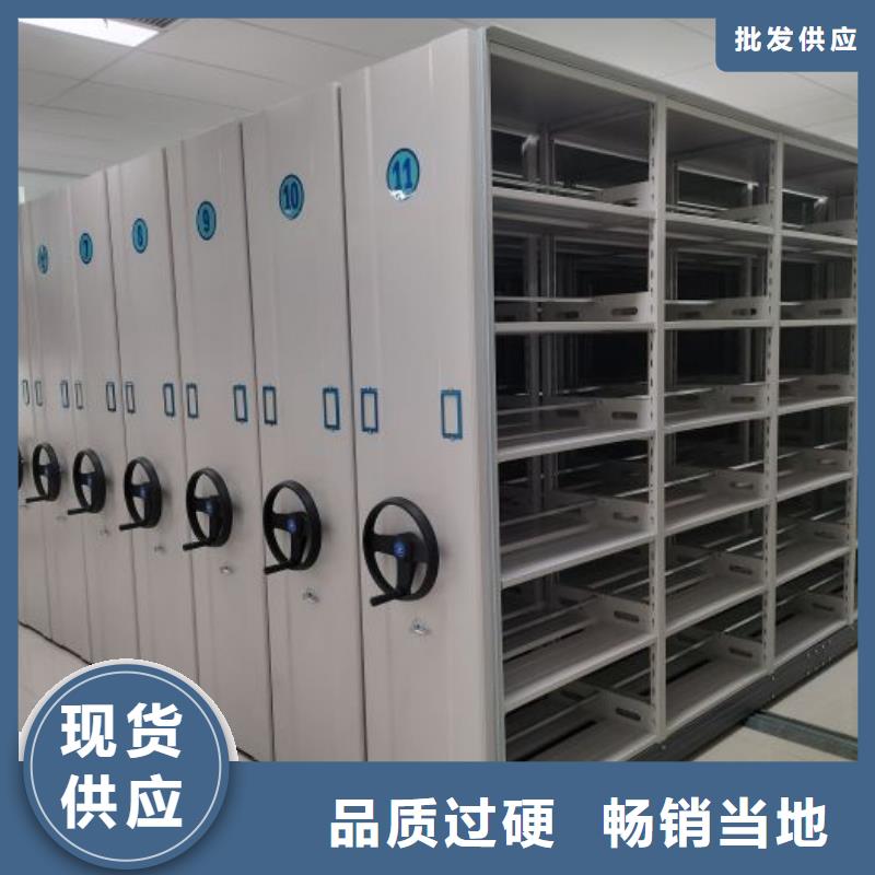 常见故障【泽信】校用密集架