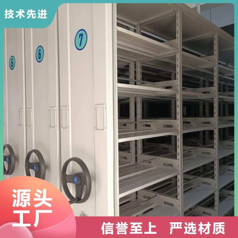 厂家销售【泽信】铁皮密集柜