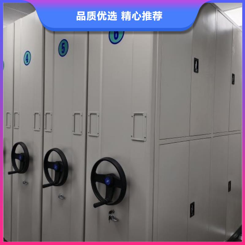 常见故障【泽信】校用密集架