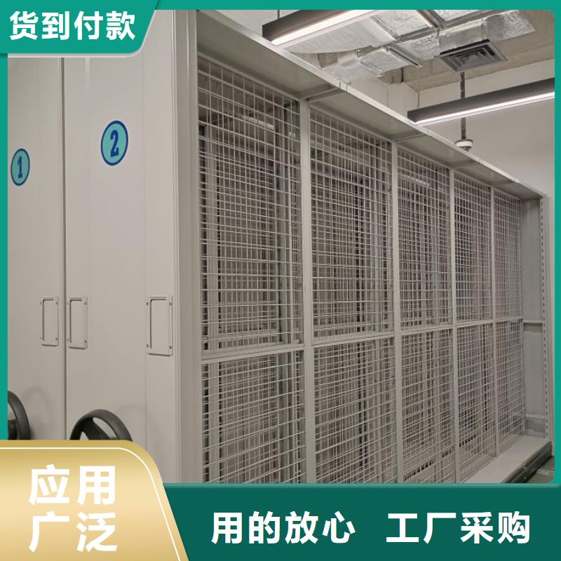 行业分析【泽信】双柱密集架
