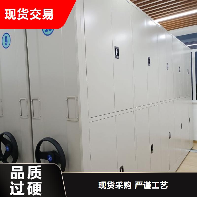 行业分析【泽信】双柱密集架