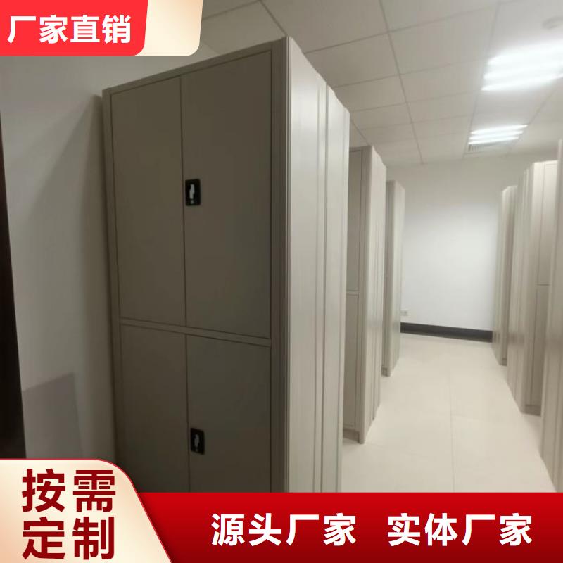 一站购齐【泽信】橱式密集柜