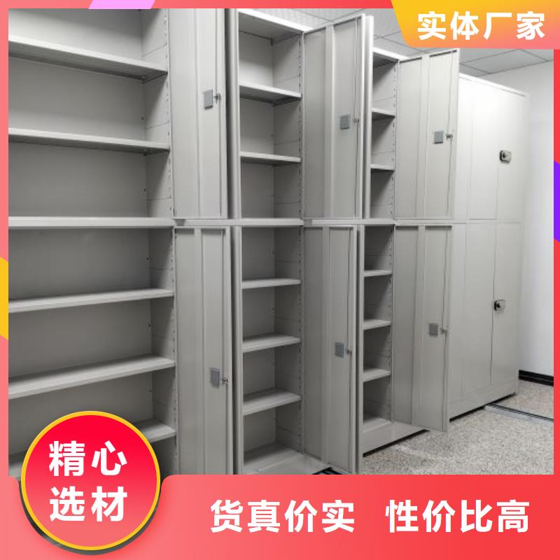 企业列表【泽信】智能电脑档案柜