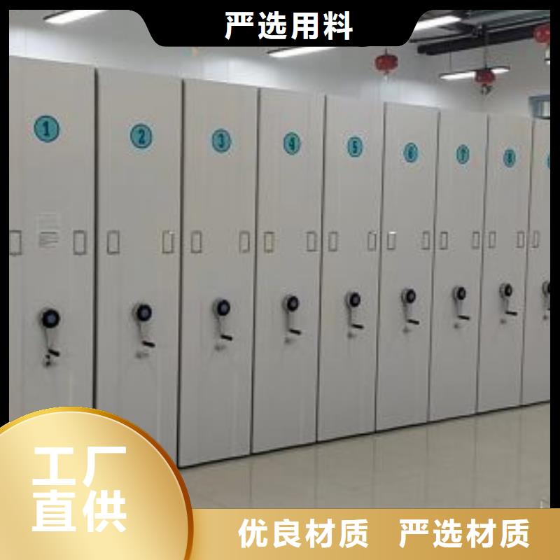 企业列表【泽信】智能电脑档案柜