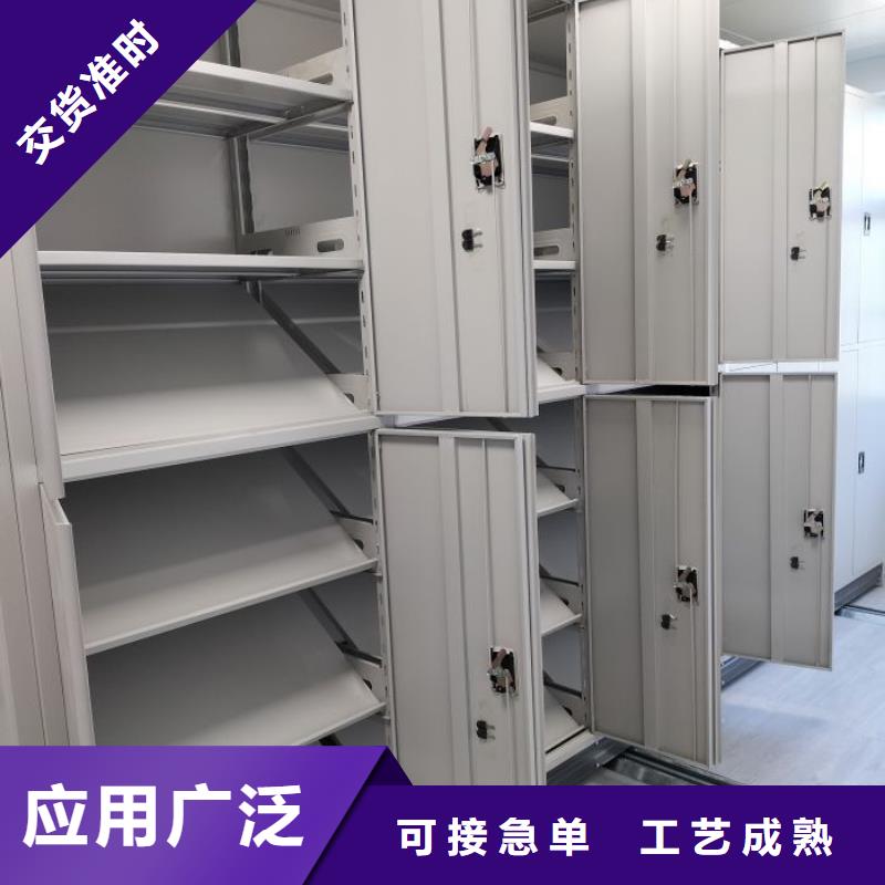 一站购齐【泽信】橱式密集柜