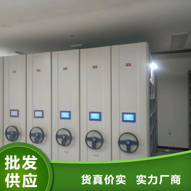 一站购齐【泽信】橱式密集柜