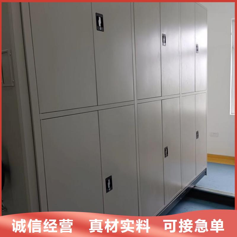 生产厂家哪家好【泽信】保亭县活动密集架
