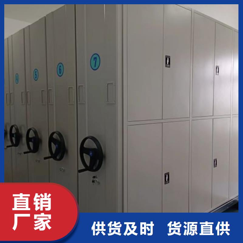 行业分析【泽信】双柱密集架