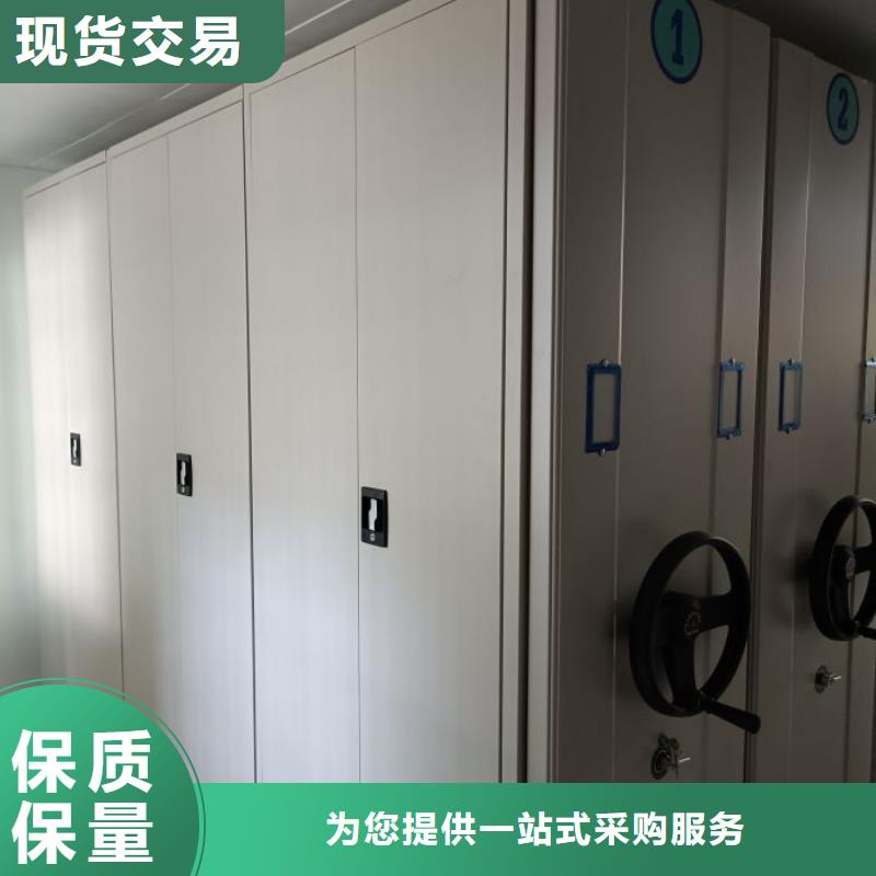 行业分析【泽信】双柱密集架