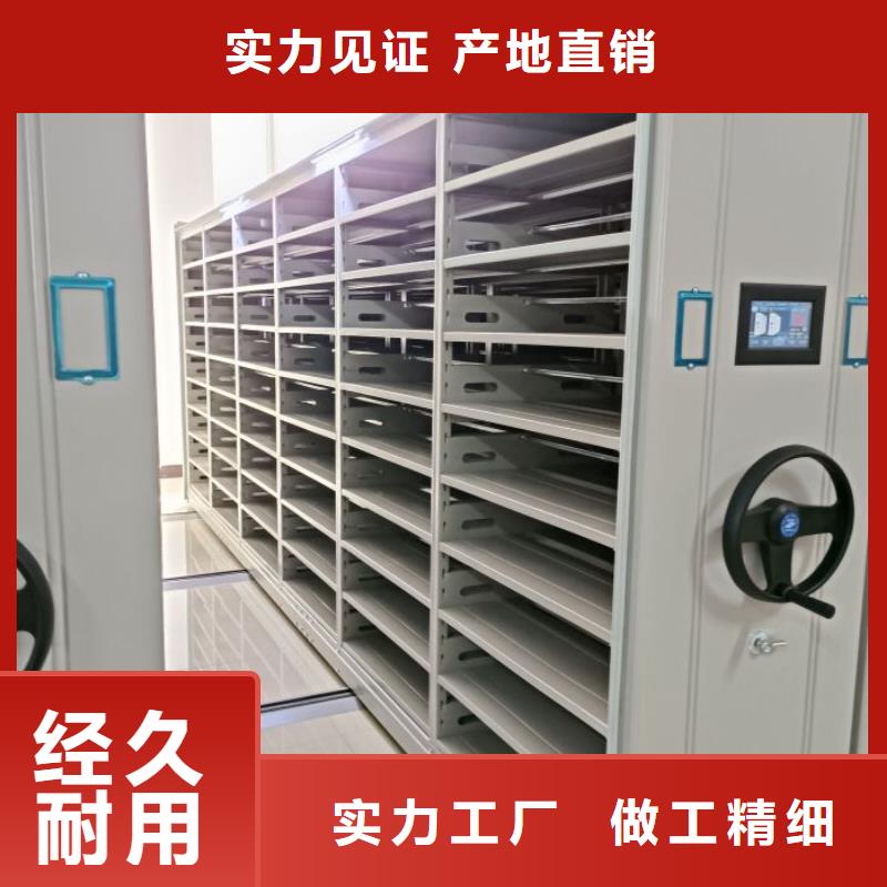 企业列表【泽信】智能电脑档案柜