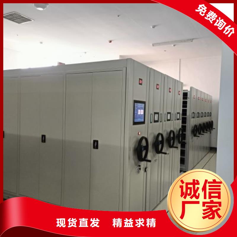 行业分析【泽信】双柱密集架