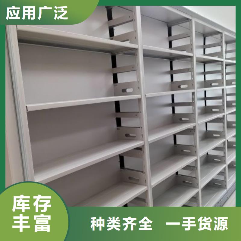 源头厂货【泽信】服装存放密集柜