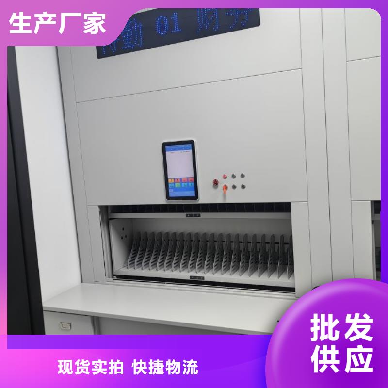 源头厂货【泽信】服装存放密集柜