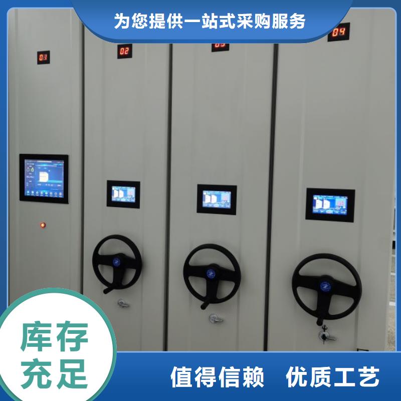 源头厂货【泽信】服装存放密集柜