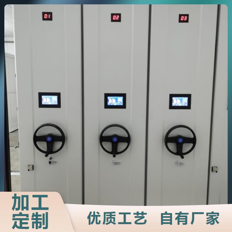 源头厂货【泽信】服装存放密集柜