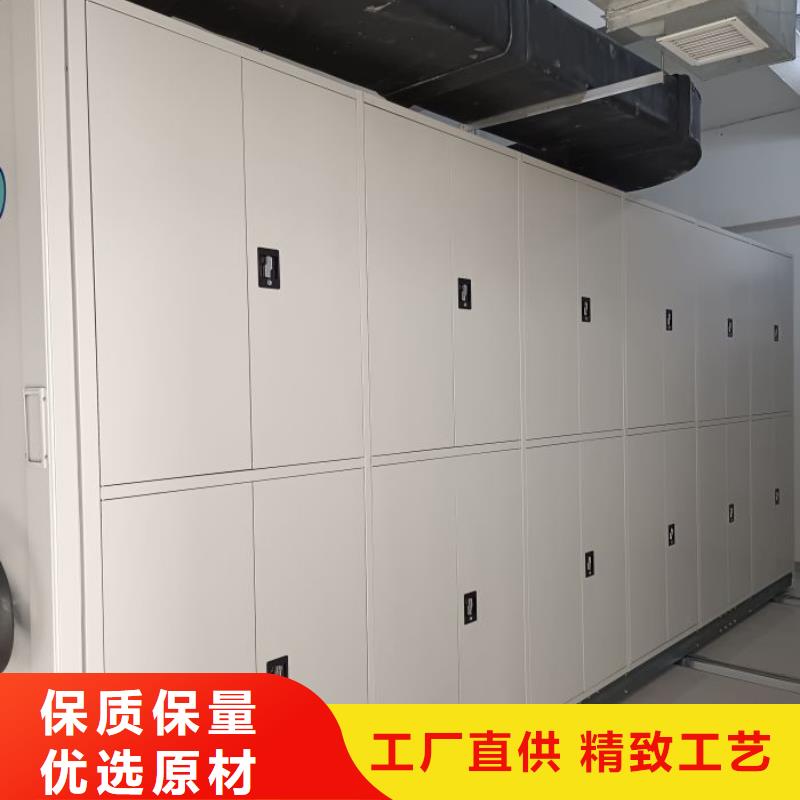源头厂货【泽信】服装存放密集柜