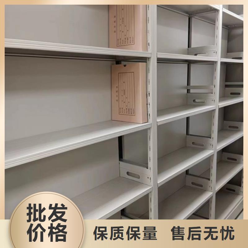 源头厂货【泽信】服装存放密集柜