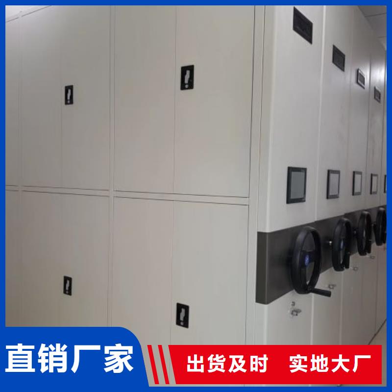 源头厂货【泽信】服装存放密集柜