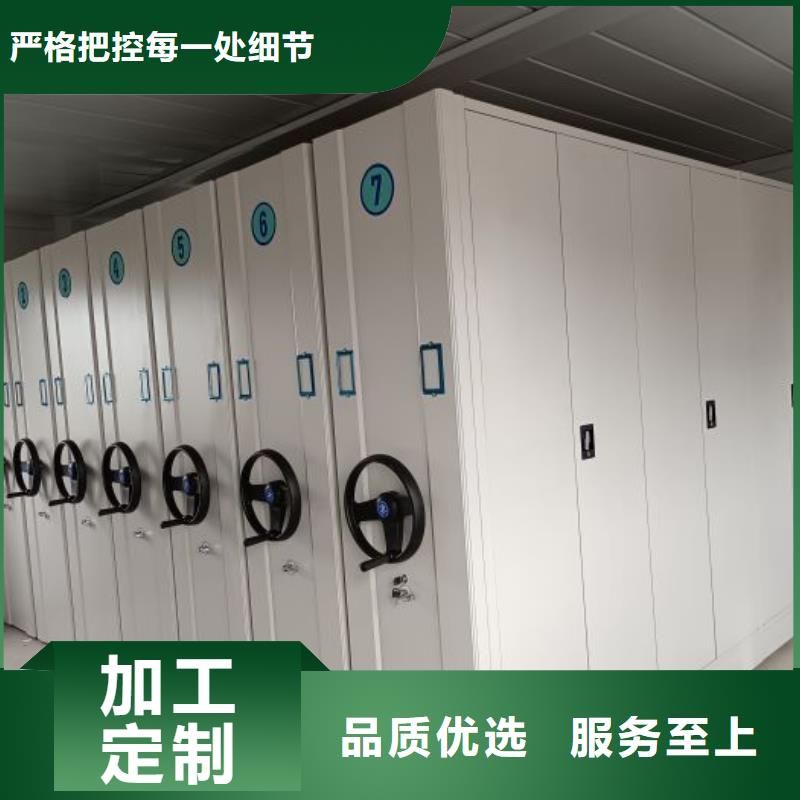 源头厂货【泽信】服装存放密集柜