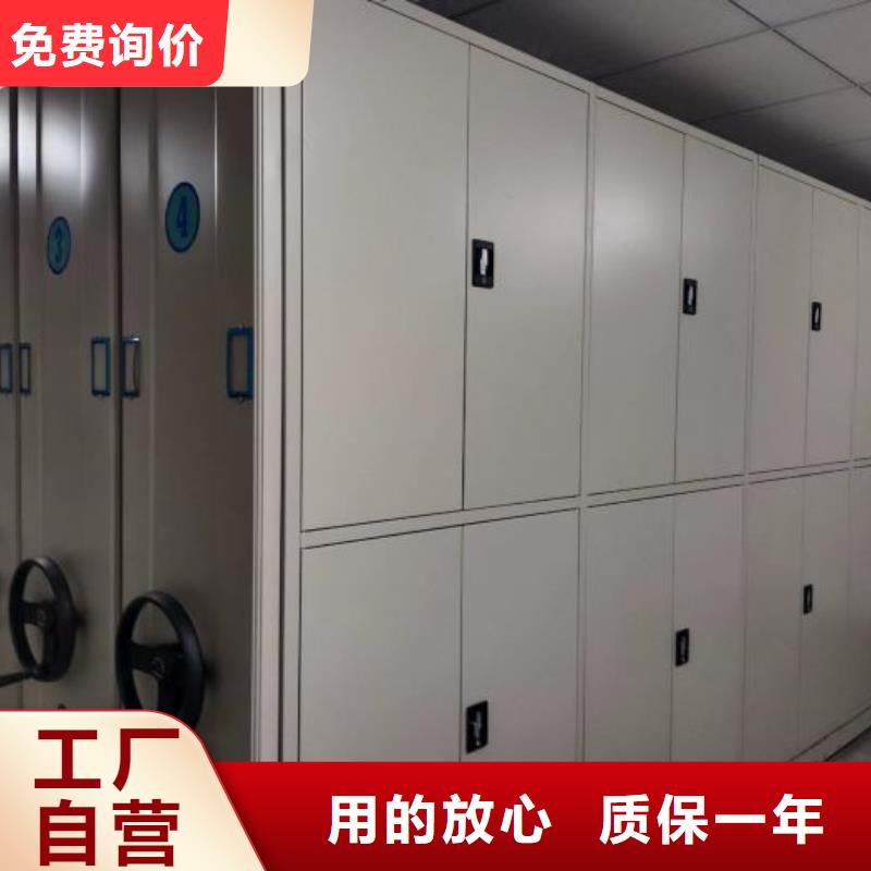 尺寸规格【泽信】保密文件柜