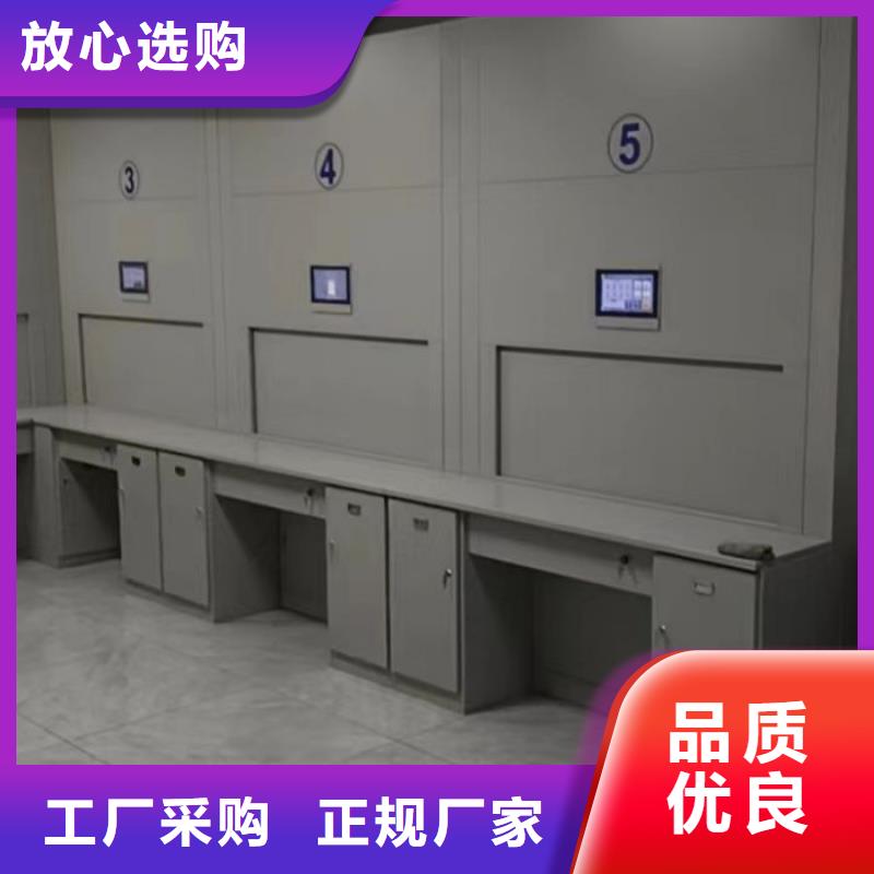 图纸定做【泽信】移动文件柜