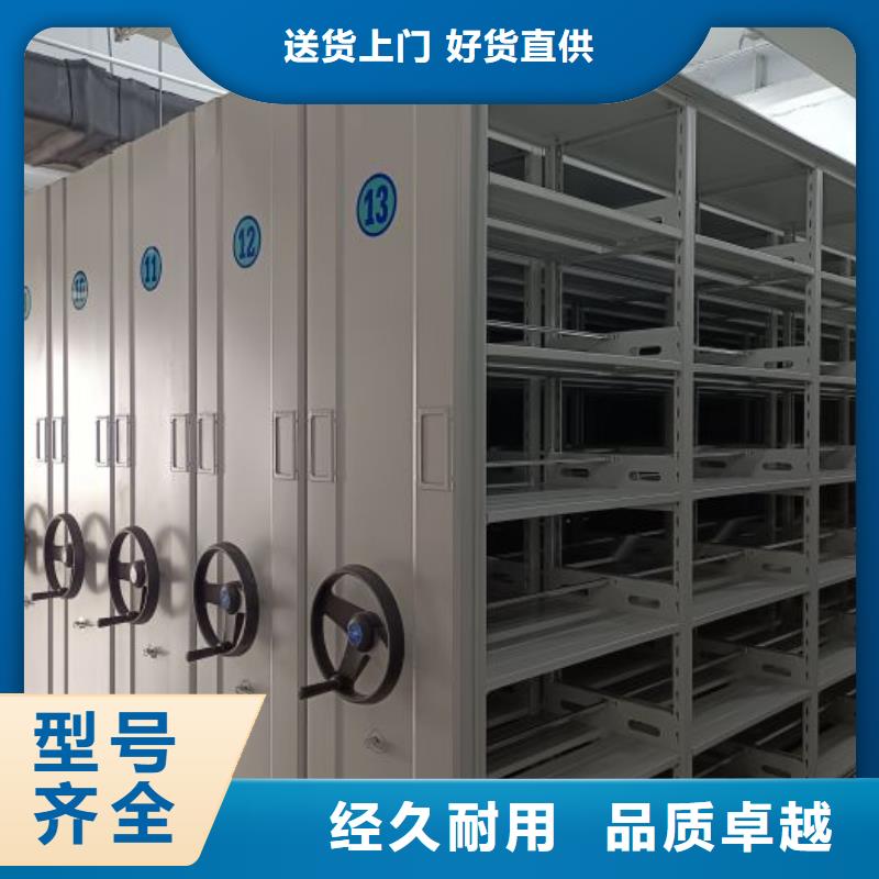 购买电子保密柜-实体厂家可定制