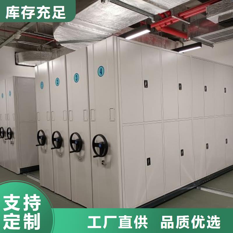 尺寸规格【泽信】保密文件柜