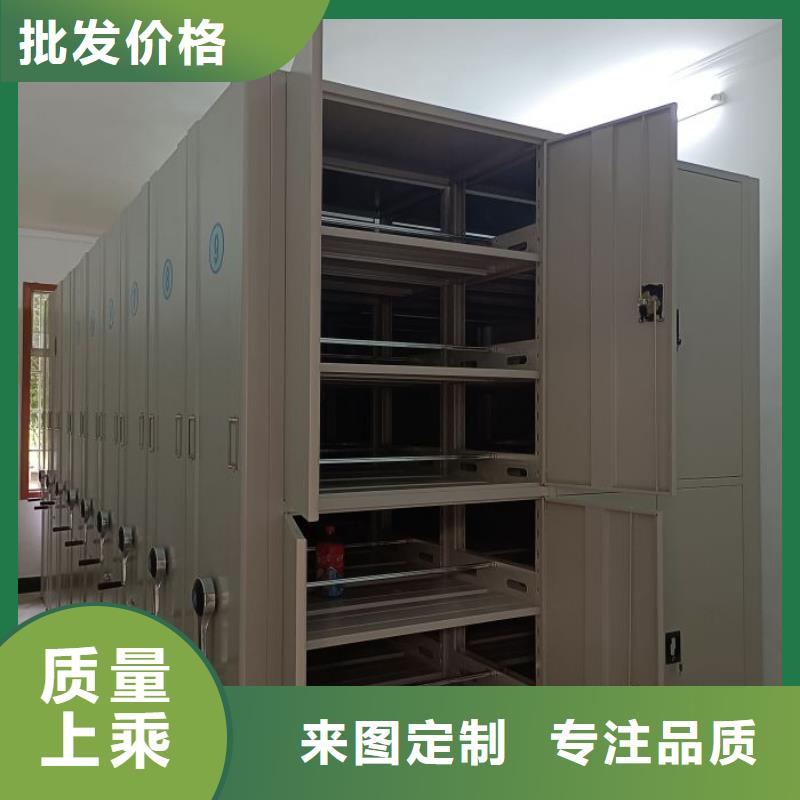 尺寸规格【泽信】保密文件柜