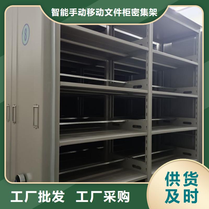 尺寸规格【泽信】保密文件柜