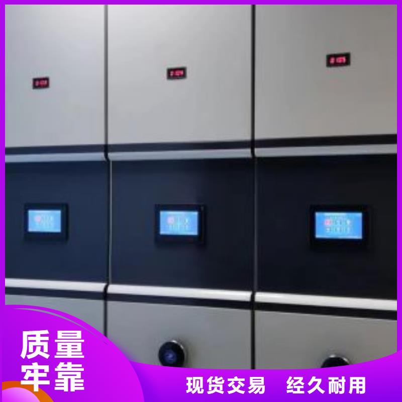 尺寸规格【泽信】保密文件柜