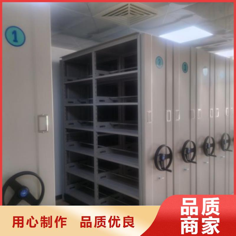 创造服务【泽信】档案馆手动密集柜