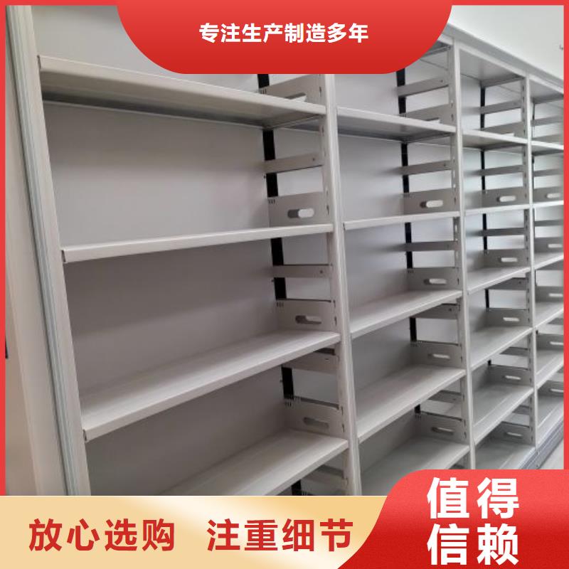 批发机械手动密集柜的当地厂家