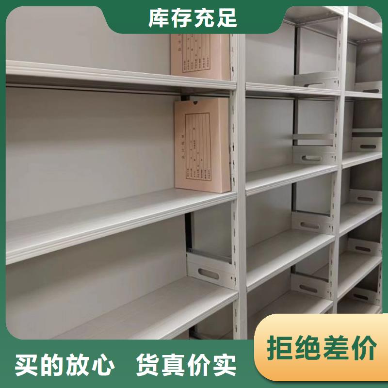 产品图片【泽信】手摇式密集架