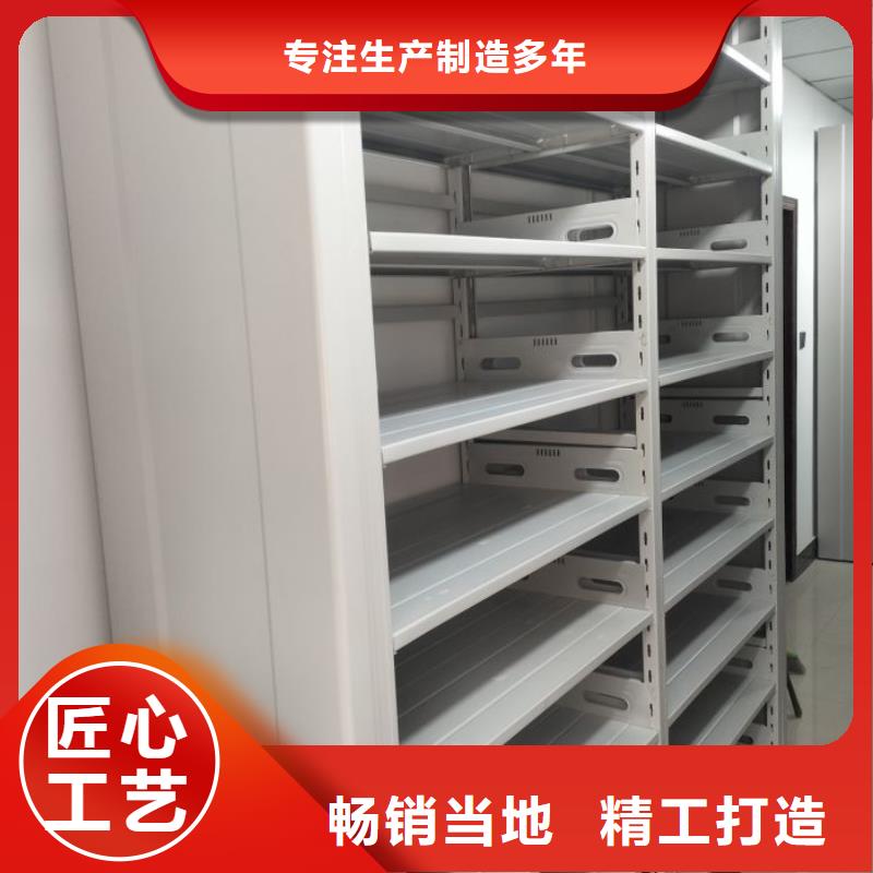 销售电话多少【泽信】手摇密集移动柜