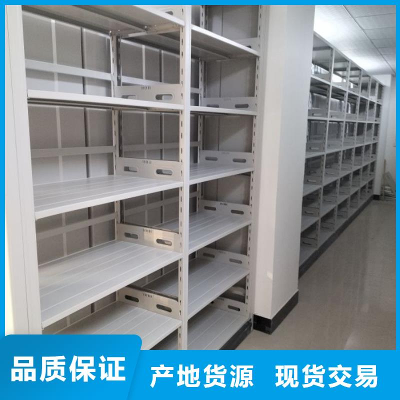 销售电话多少【泽信】手摇密集移动柜