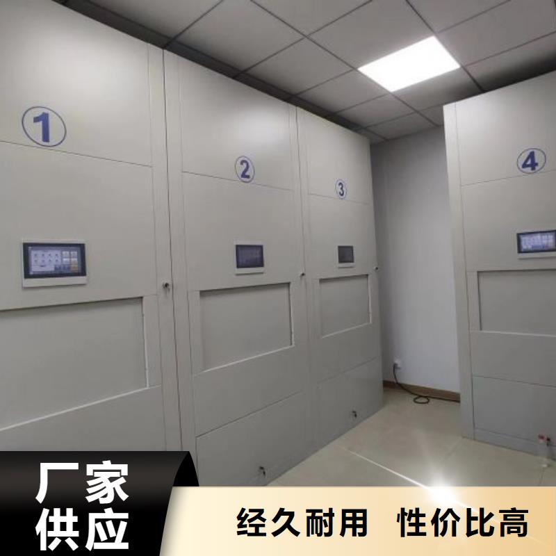 销售电话多少【泽信】手摇密集移动柜