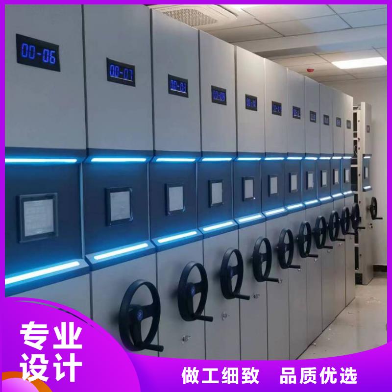 十年质保【泽信】档案库房密集柜