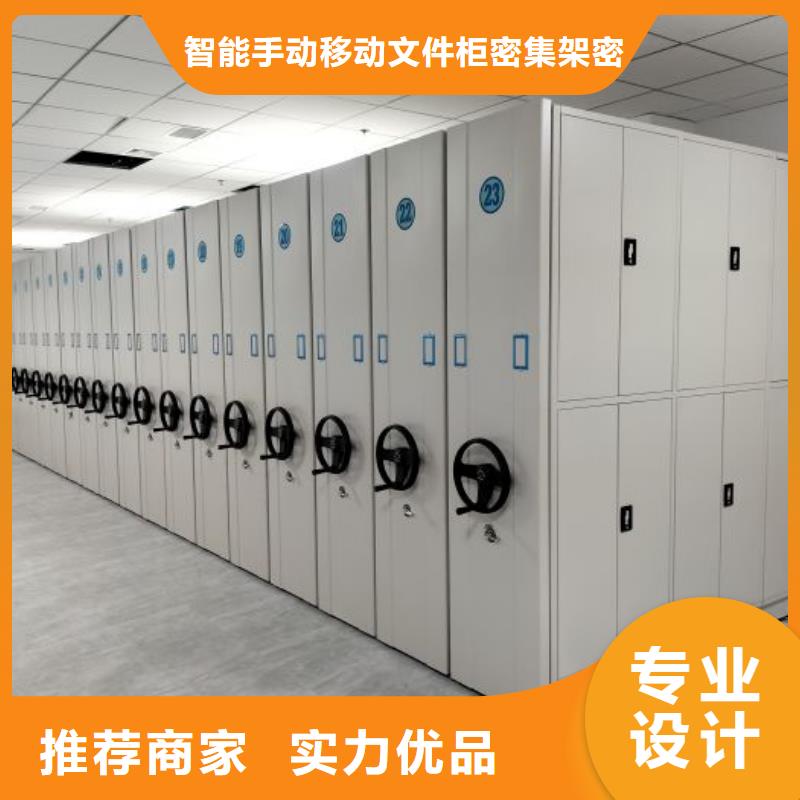 销售电话多少【泽信】手摇密集移动柜