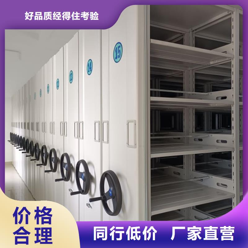 销售电话多少【泽信】手摇密集移动柜