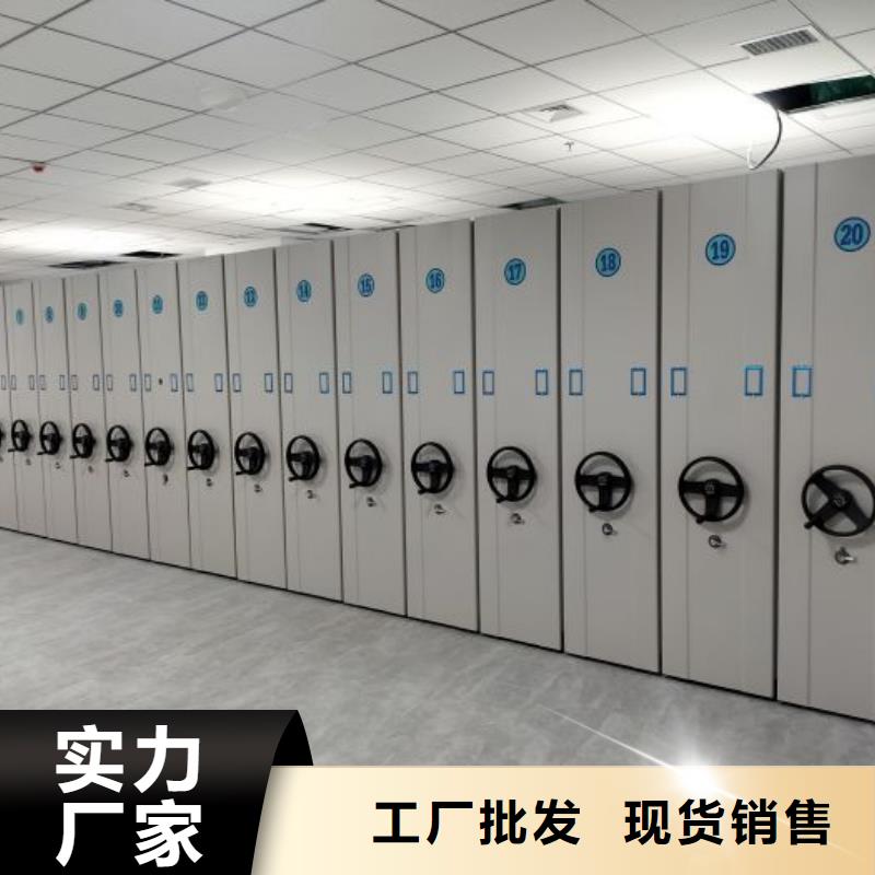 厂家分享实现盈利的早期秘诀【泽信】电脑密集柜