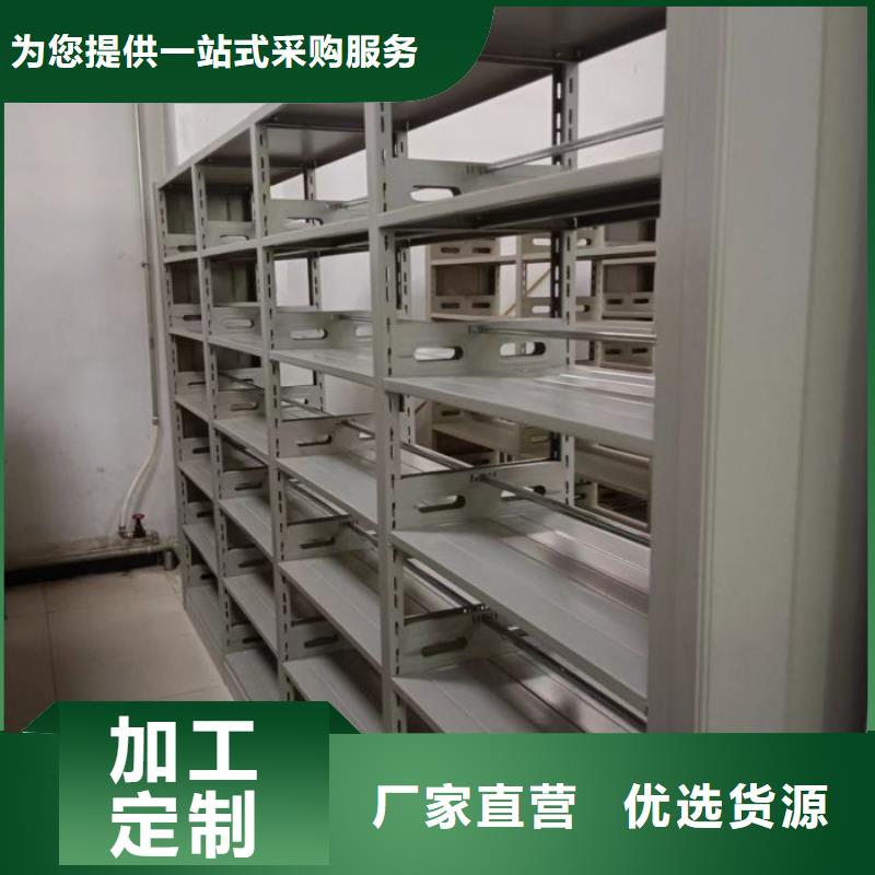 厂家分享实现盈利的早期秘诀【泽信】电脑密集柜