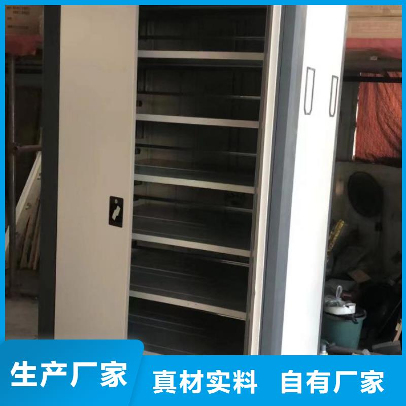 厂家分享实现盈利的早期秘诀【泽信】电脑密集柜