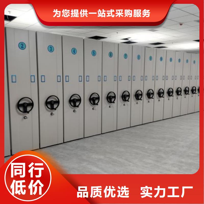 产品的常见用处【泽信】活动式密集架
