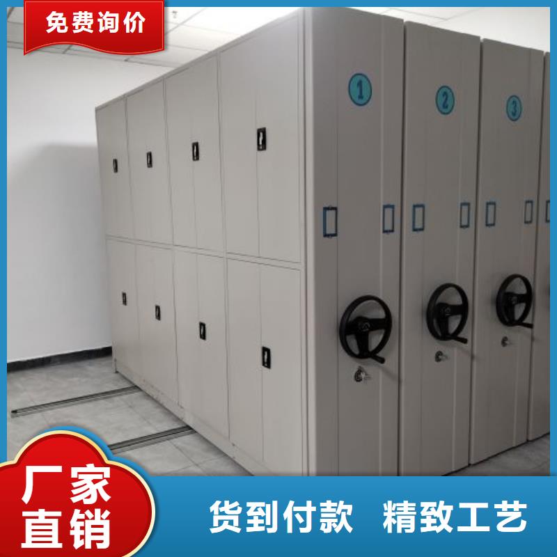 如何合理安装与操作【泽信】手动凭证密集架