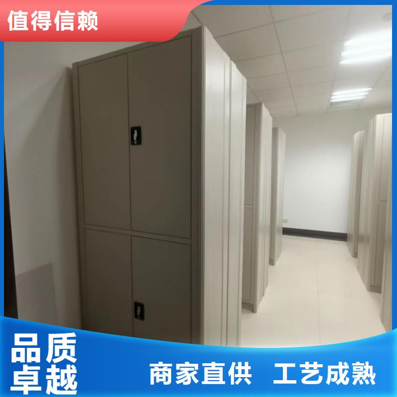 优惠促销【泽信】智能密集架